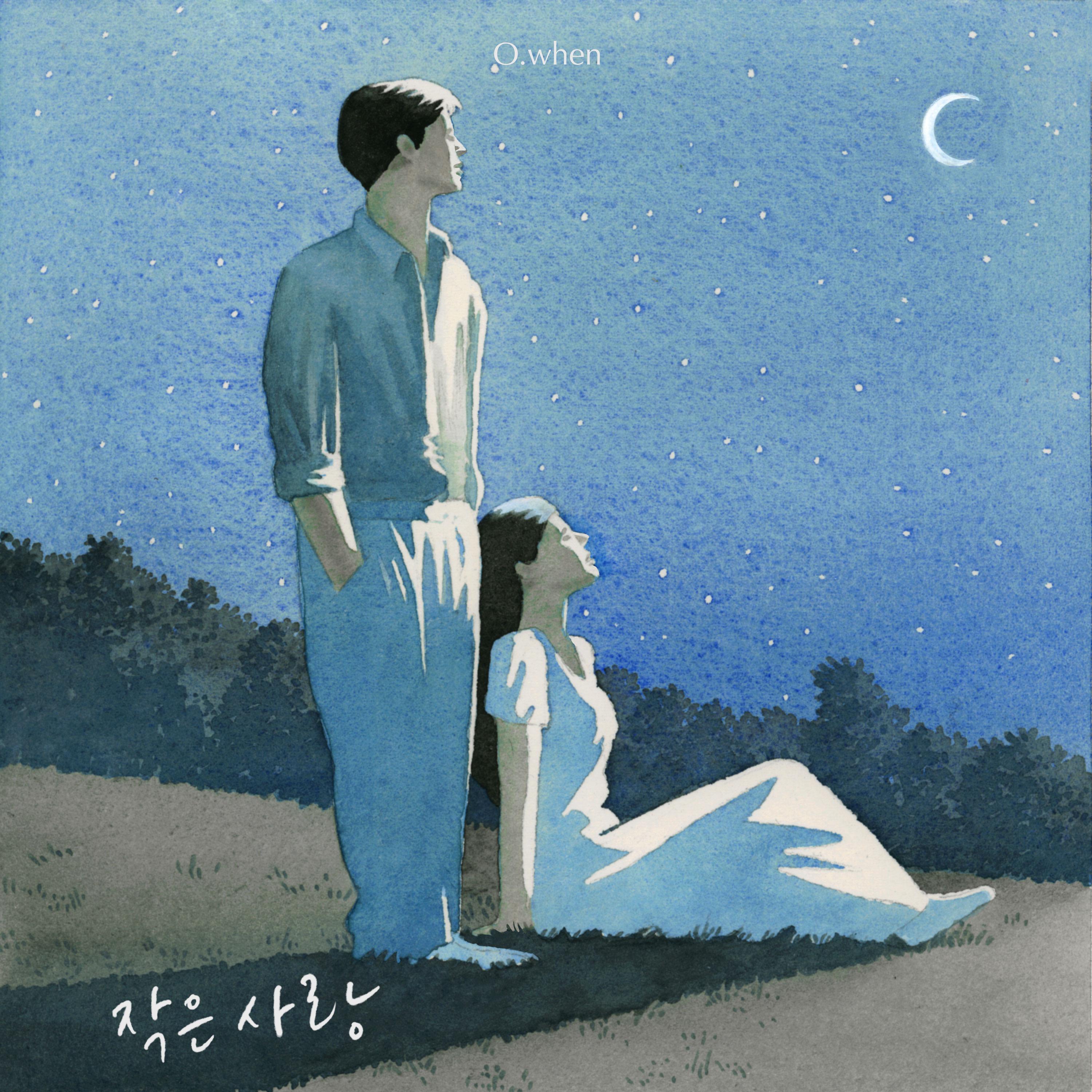 Image Cover